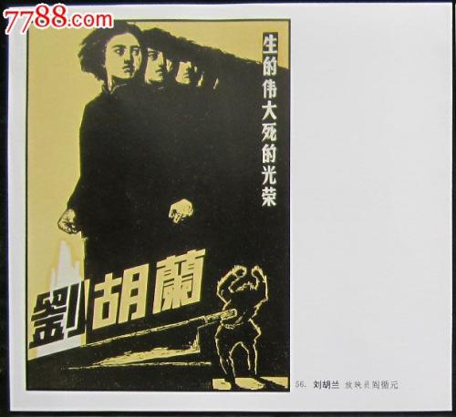 本人在国外,要办国内房产证